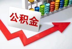 北京1空放借钱-北京1贷私借-北京1身份证借款