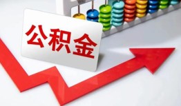 北京1空放借钱-北京1贷私借-北京1身份证借款