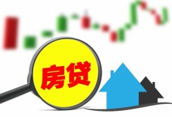 北京1快速借私借-北京1身份证应急贷款-北京1个人短借