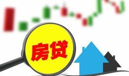 北京1快速借私借-北京1身份证应急贷款-北京1个人短借