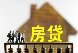 北京1民间贷款-北京1无抵押身份证贷款-北京1贷款私人借贷