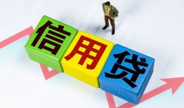 北京1借钱网-北京1个人正规借贷-北京1私人借贷