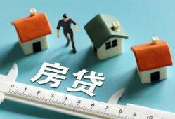 北京1身份证贷款电话-北京1短借空放-北京1哪里可以信用贷款