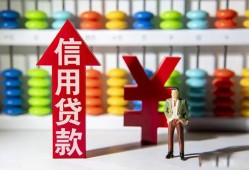 北京1本地私借-北京1私借空放先息后本-北京1民间借贷当天下款