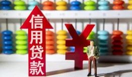 北京1本地私借-北京1私借空放先息后本-北京1民间借贷当天下款