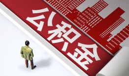 北京1私人借贷电话号码-北京1私借空放当场拿钱-北京1小额贷款当天放款