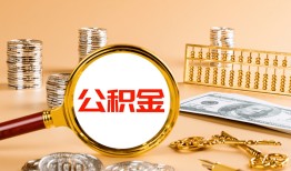 北京1空放借钱-北京1私人私人借贷-北京1用身份证借私借