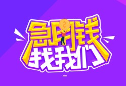 北京1民间借贷无视黑白-北京1哪里可以信用贷款-北京1小额信用贷款