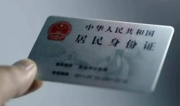 北京1哪里可以信用贷款-北京1哪里可以私人借款-北京1贷款只要身份证