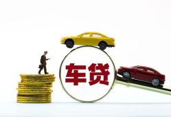 北京1水钱-北京1身份证贷款-北京1私人放款联系方式