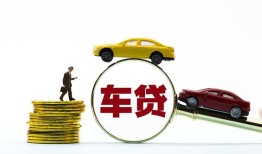 北京1水钱-北京1身份证贷款-北京1私人放款联系方式