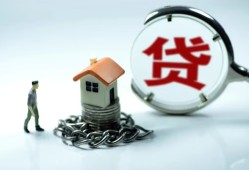 北京1私借空放短借-北京1私人空放二次私借-北京1小额信用贷款