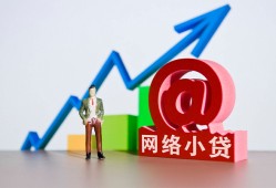 北京1私人24小时借钱-北京1短期空放-北京1短借费用