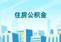北京1私人借贷-北京1民间小额借贷-北京1个人贷款联系电话