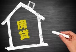 北京借钱小贷_北京私人放款联系方式_北京私人装修贷款上门办理：北京缺钱装修？私人放款能上门