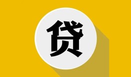 北京1私人空放-北京1小额空放-北京1小额贷款