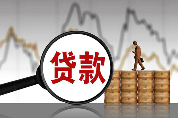 北京借钱当天放款_北京应急借钱空放_北京私人空放二次贷款一手资方 北京借钱当天放款_北京应急借钱空放_北京私人空放二次贷款一手资方