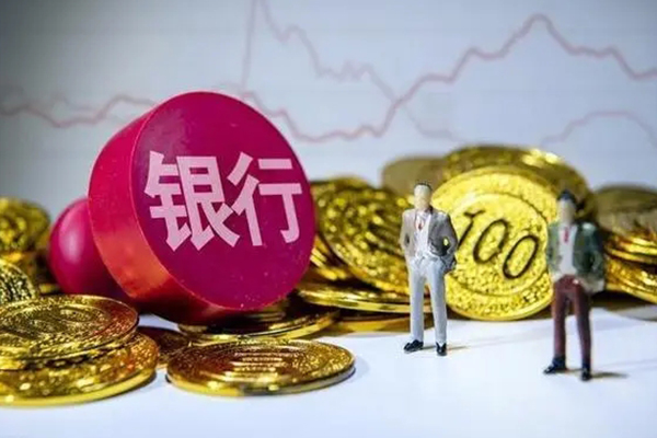 未满18岁可以办银行卡吗？需监护人陪同及证件要求说明