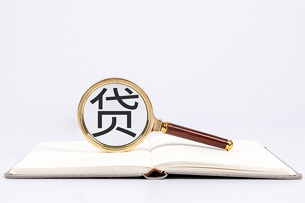 北京私人短借_北京24小时上门放款_北京私人创业贷款联系方式 创业急用钱当天能到账吗? 北京私人短借_北京24小时上门放款_北京私人创业贷款联系方式 创业急用钱当天能到账吗?