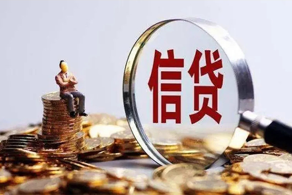 北京无抵押贷款_北京借款当天放款上门_北京私人借钱电话联系电话 急用钱当天就到账