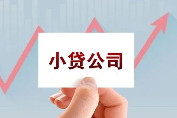 北京借钱急用钱_北京身份证线下贷款_北京私人上门借贷24小时放款：身份证就能借，当天拿到手
