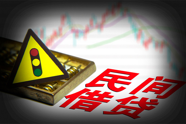北京1短期空放小额贷款