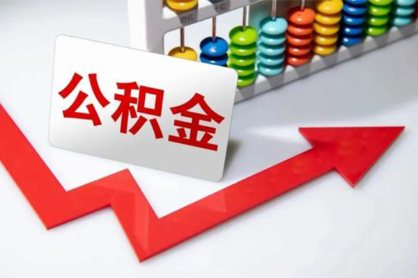 北京1空放借钱