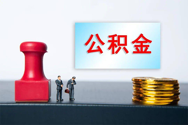 北京1小额信用贷款-北京1私人空放二次私借-北京1民间小额借贷 北京1小额信用贷款-北京1私人空放二次私借-北京1民间小额借贷