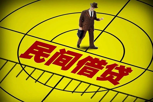 北京1短拆短借-北京1私人身份证借私借-北京1身份证贷款平台 北京1短拆短借-北京1私人身份证借私借-北京1身份证贷款平台
