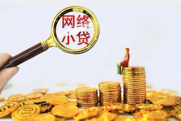 北京1个人无抵押贷款-北京1私借空放直接上门-北京1短借私借空放
