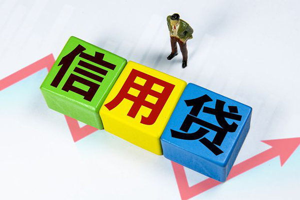 北京1私借空放当场拿钱