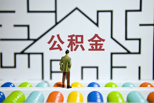 北京1小额贷款空放