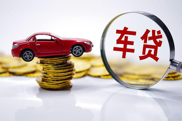 北京1抵押身份证贷款