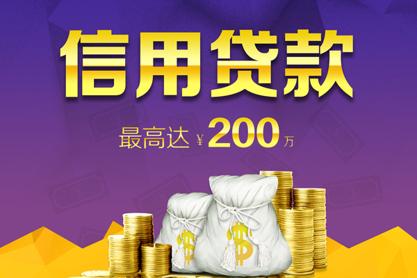 北京1上门空放-北京1短借空放-北京1短借私借空放