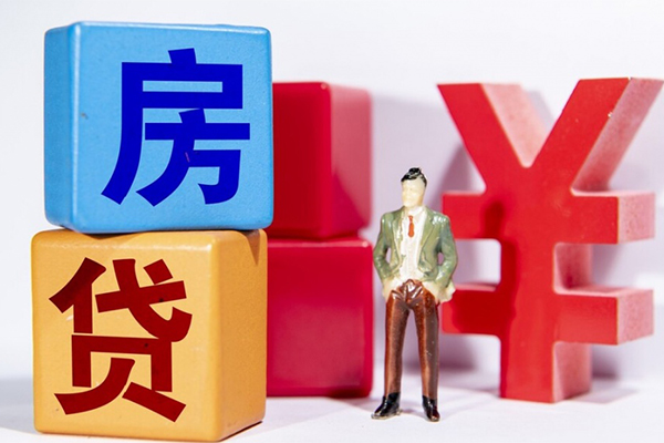 北京1正规身份证贷款-北京1无抵押小额贷款-北京1身份证抵押贷款