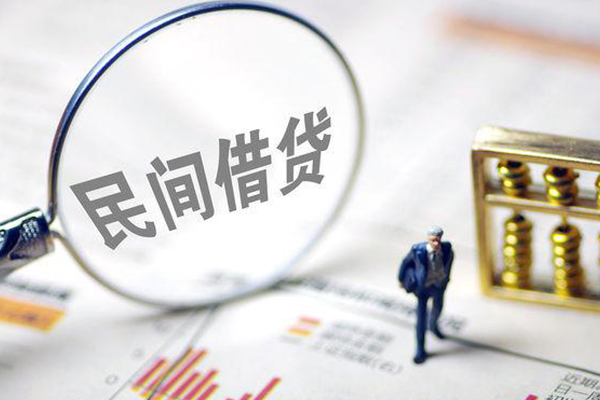 北京124小时上门放款-北京1信用贷款网-北京1应急贷款