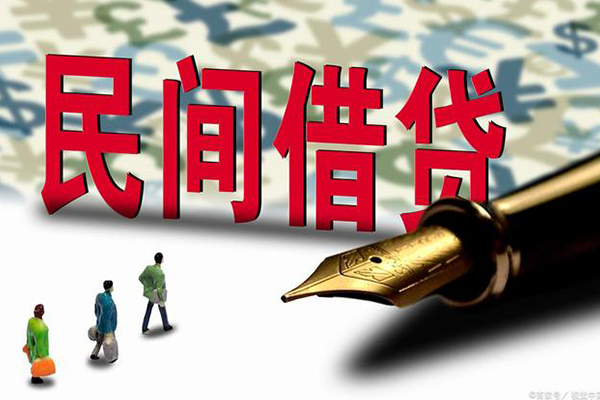 北京1身份证贷款