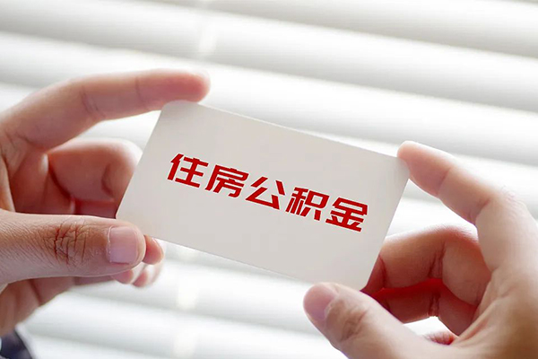北京1私人借贷电话号码-北京1私借空放当场拿钱-北京1小额贷款当天放款 北京1私人借贷电话号码-北京1私借空放当场拿钱-北京1小额贷款当天放款