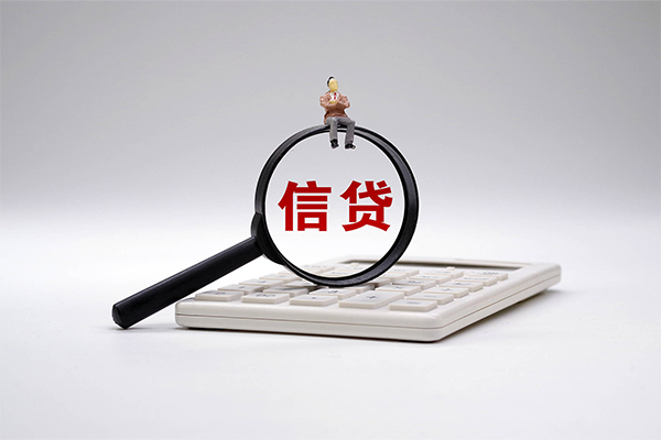北京1正规身份证贷款