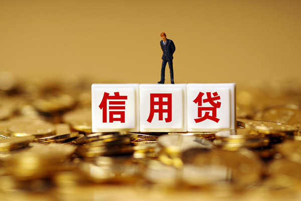 北京1民间贷款