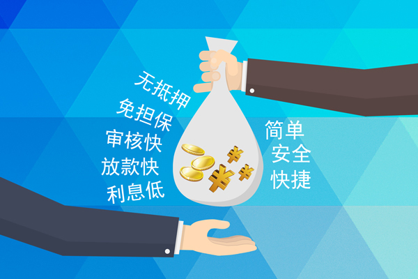 北京1私借空放不考察