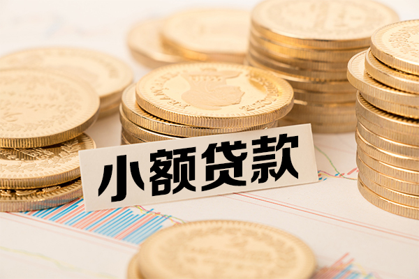 北京1民间贷款