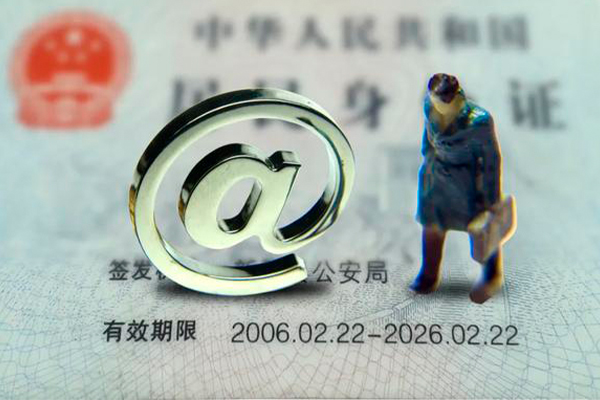 北京1民间贷款-北京1短拆垫资-北京1私人借贷