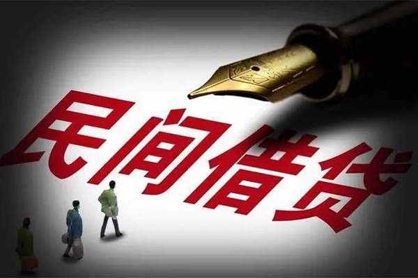 北京1民间借贷-北京1个人上门小额贷款-北京1生意贷