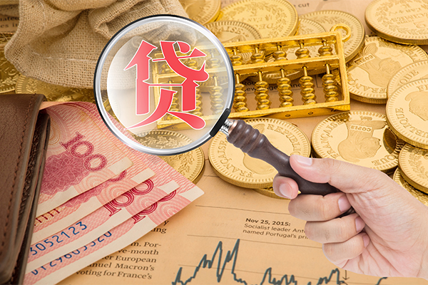 北京1小额无抵押贷款-北京1网上小额贷款-北京1水钱