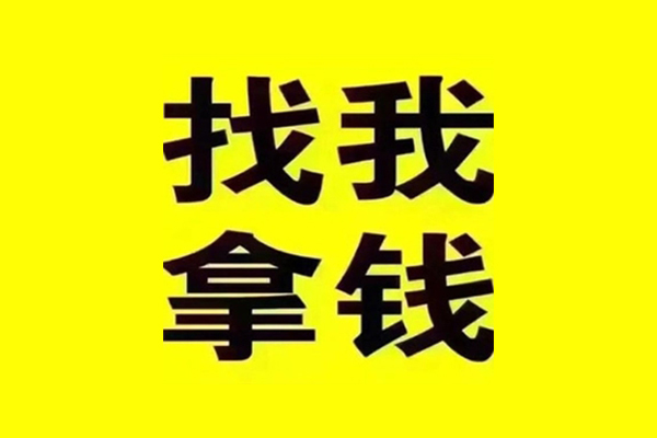 北京1民间借贷