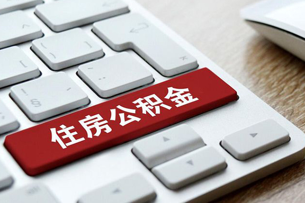 北京1空放借款-北京1正规小额贷款-北京1空放私借民间借贷
