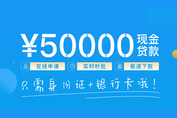 北京1民间借贷
