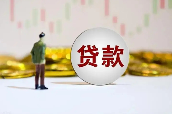 北京1哪里可以民间借贷