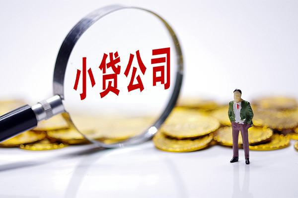 北京1应急借钱空放